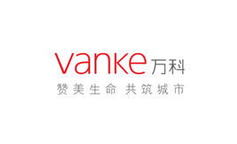 万科翡翠公园开幕复印机及办公电脑租机解决方案 万科翡翠公园开幕复印机及办公电脑租机解决方案
