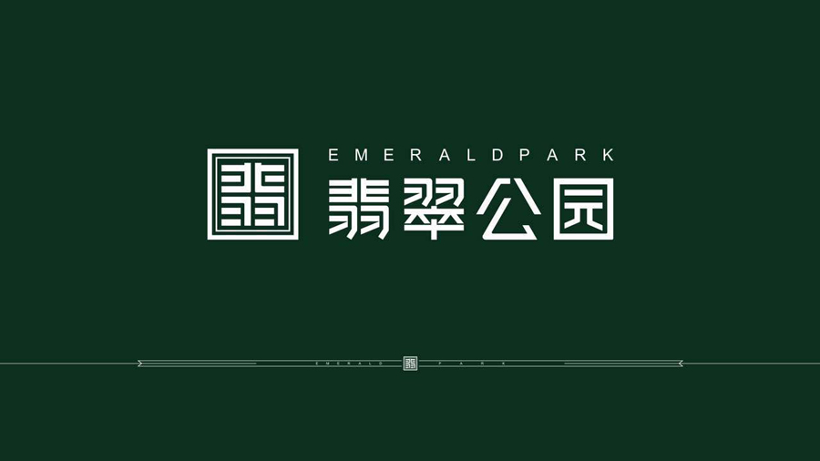 万科翡翠公园开幕复印机及办公电脑租机解决方案 万科翡翠公园开幕复印机及办公电脑租机解决方案